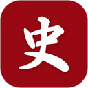 中华历史app v7.3.4最新版