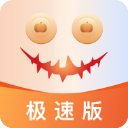 南瓜电影极速版app v1.4.3官方版