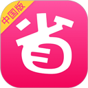 北美省钱快报最新版 v16.8.8