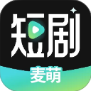 麦萌短剧最新版 v2.1.8