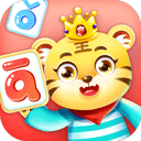 儿童学汉语拼音 v8.4