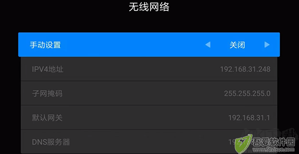 甲壳虫ADB助手