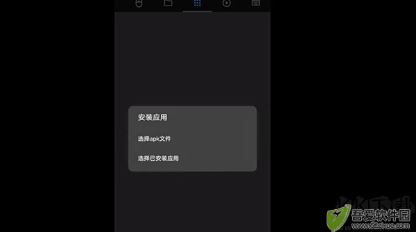 甲壳虫ADB助手