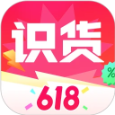 识货app v8.31.0官方版