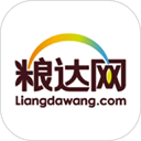 粮达网 v5.3.3正版