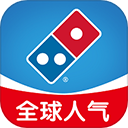 达美乐比萨app v3.3.28