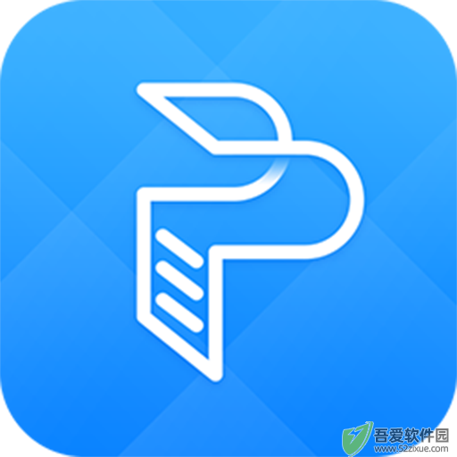 转转大师PDF虚拟打印机正版 v1.0.2.2