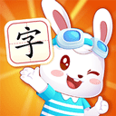 兔小贝识字app v8.97