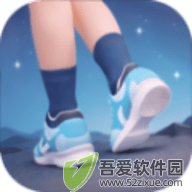 户外星晴app v2.0.1安卓版