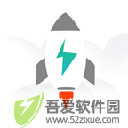 文件闪传 v6.2.0安卓版