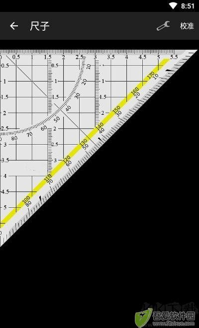 智能工具箱（Smart Tools）