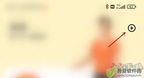 小米健康运动手环