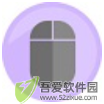 万能鼠标驱动纯净版 v9.80