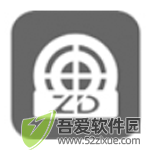 自动精灵免费版 v2.27.2