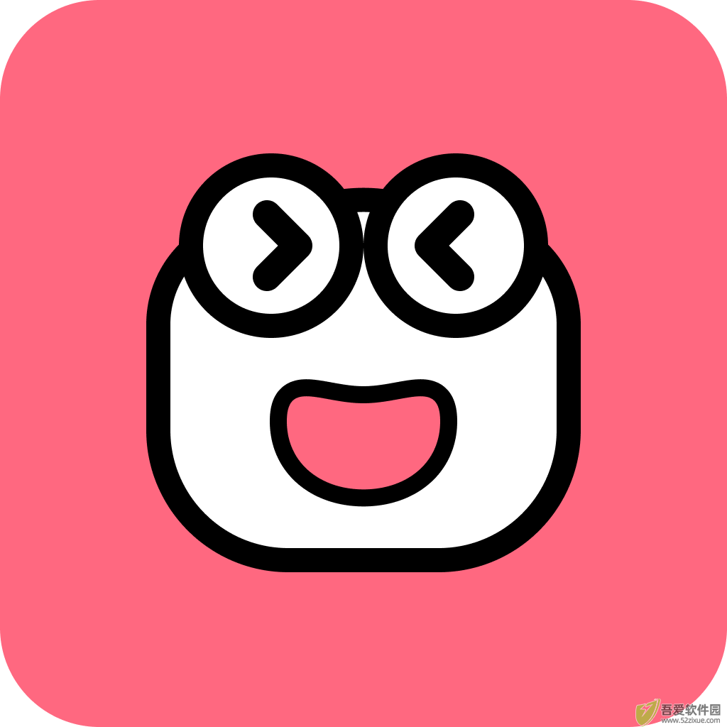 照妖镜工具箱 v3.0.1最新版