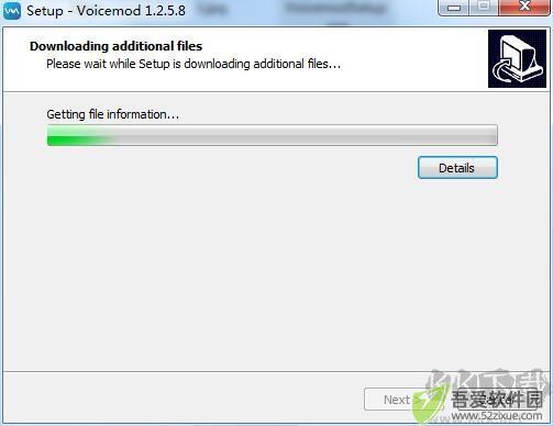 Voicemod截图