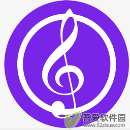Sibelius优化版 v23.2.0