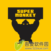 超级猩猩APP v2.66.0