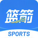 篮箭比赛正式版 v3.6安卓版