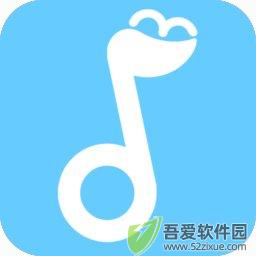 拟声标准版 v0.77.9