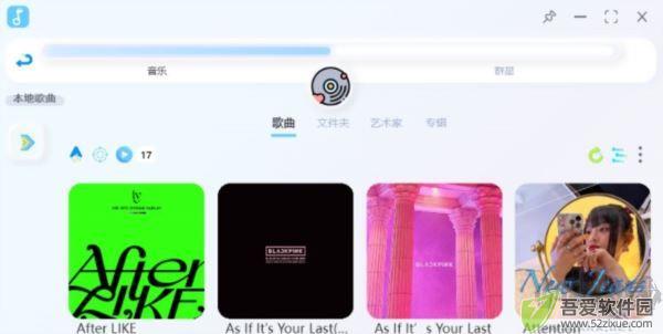 拟声