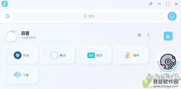 拟声