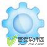 变速齿轮 v0.47正版