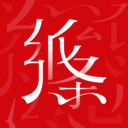 纸条app最新版 v6.3.12手机版
