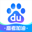 百度app官方版 v15.13.0.10安卓版