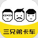 三兄弟app安卓版 v7.6.3.0官方版