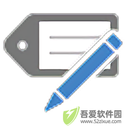 Metatogger（音频文件标签编辑器） v7.6.3.4