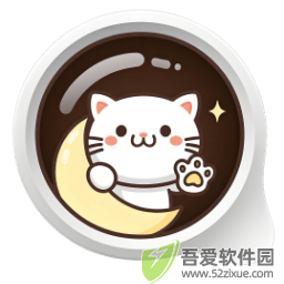 心月ai变声器客户端 v8.6