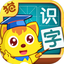 猫小帅识字 v3.9.4安卓版