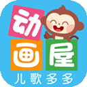 多多动画屋官网版 v3.8.5.0正式版
