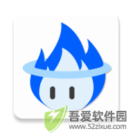 局域网精灵专业版 v9.0.0