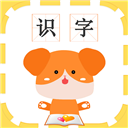 宝宝识字卡 v3.0.1安卓版