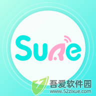 Sure竖耳app v7.0.42正版