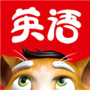 吉米猫英语 v4.8最新版