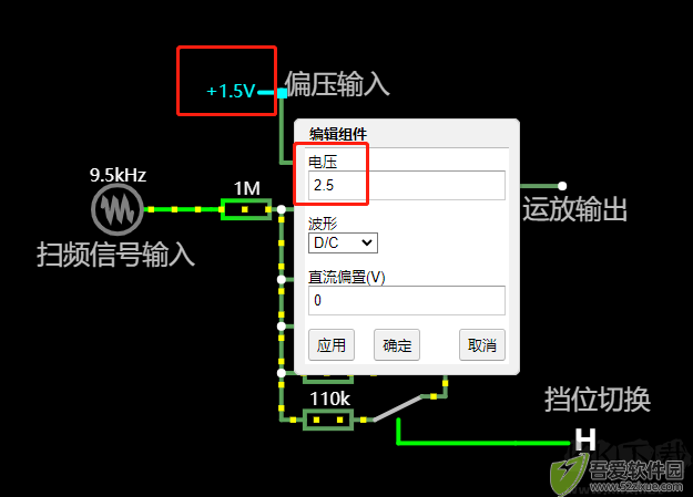 circuitjs1使用教程