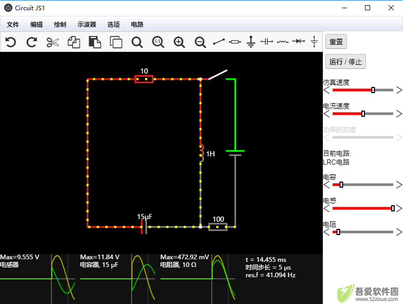 circuitjs1安装教程