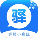 小扁担驿站app v1.9.14正版