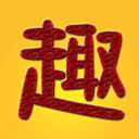 趣趣英语 v7.9.20250120安卓版