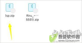 magisk面具app