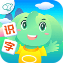 智象识字app安卓版 v2.5.1最新版