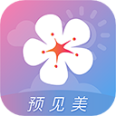 莉景天气app v2.1.40最新版