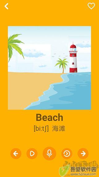 幼儿学英语