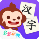 多多学汉字app v1.3.08最新版