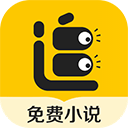 追读小说 v2.5.6.4最新版
