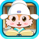 儿童动画成语故事 v4.6ufx正式版