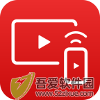 多屏互动 v10.1.246安卓版
